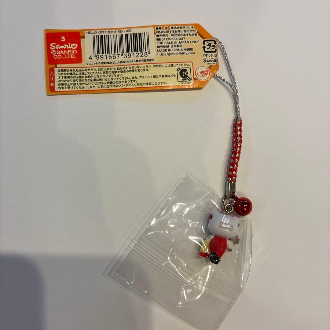 ご当地キティ　東京駅一番街