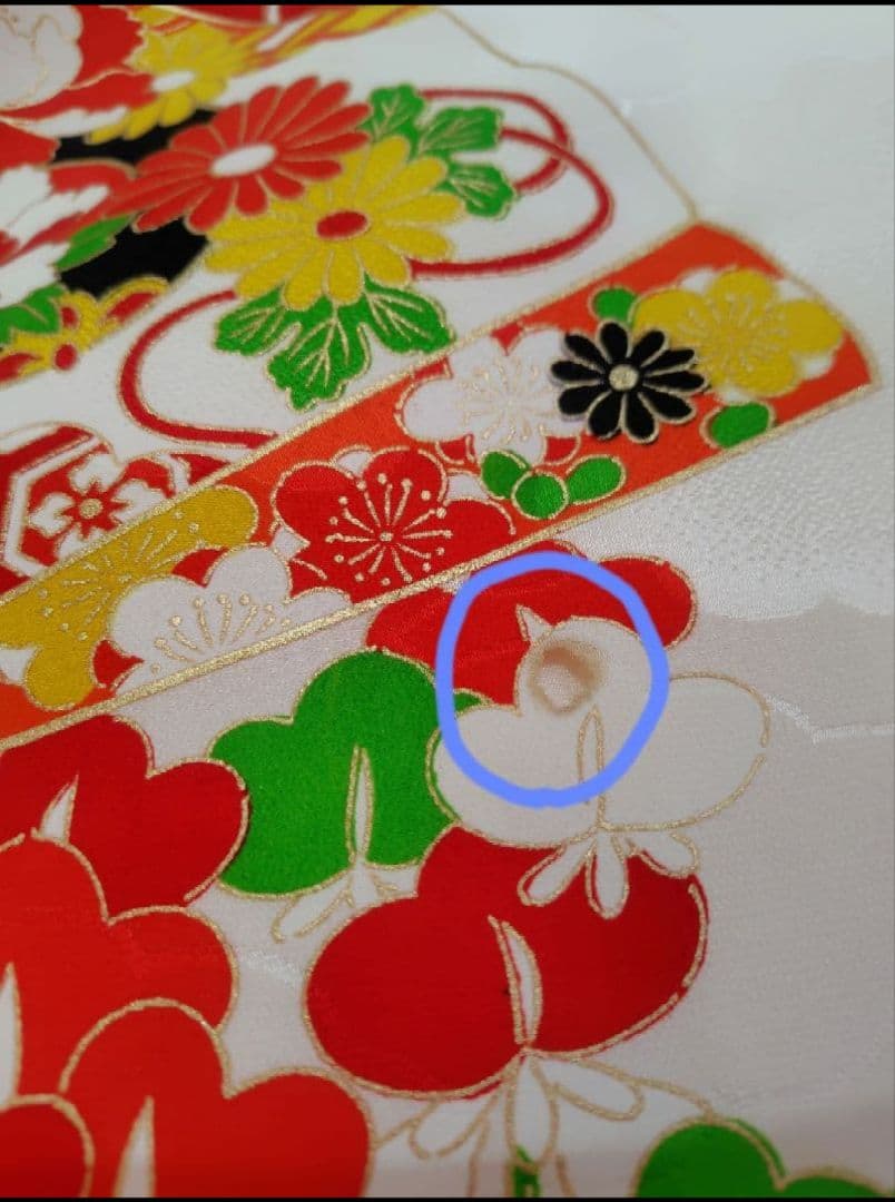 【ひらめ】着物、つくり帯、しごき3点