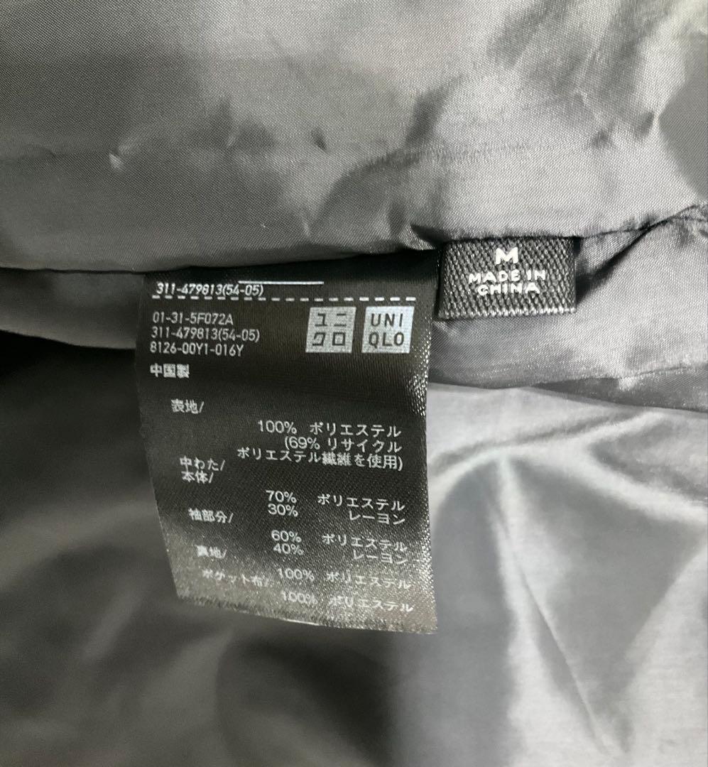 ユニクロC パフテックハーフコート