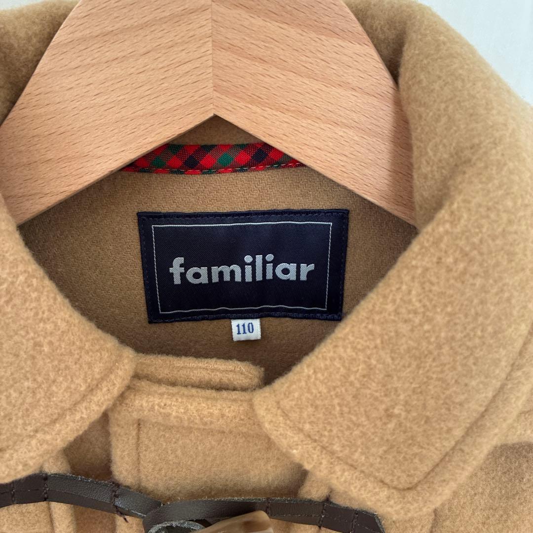 ファミリア　ダッフルコート　110