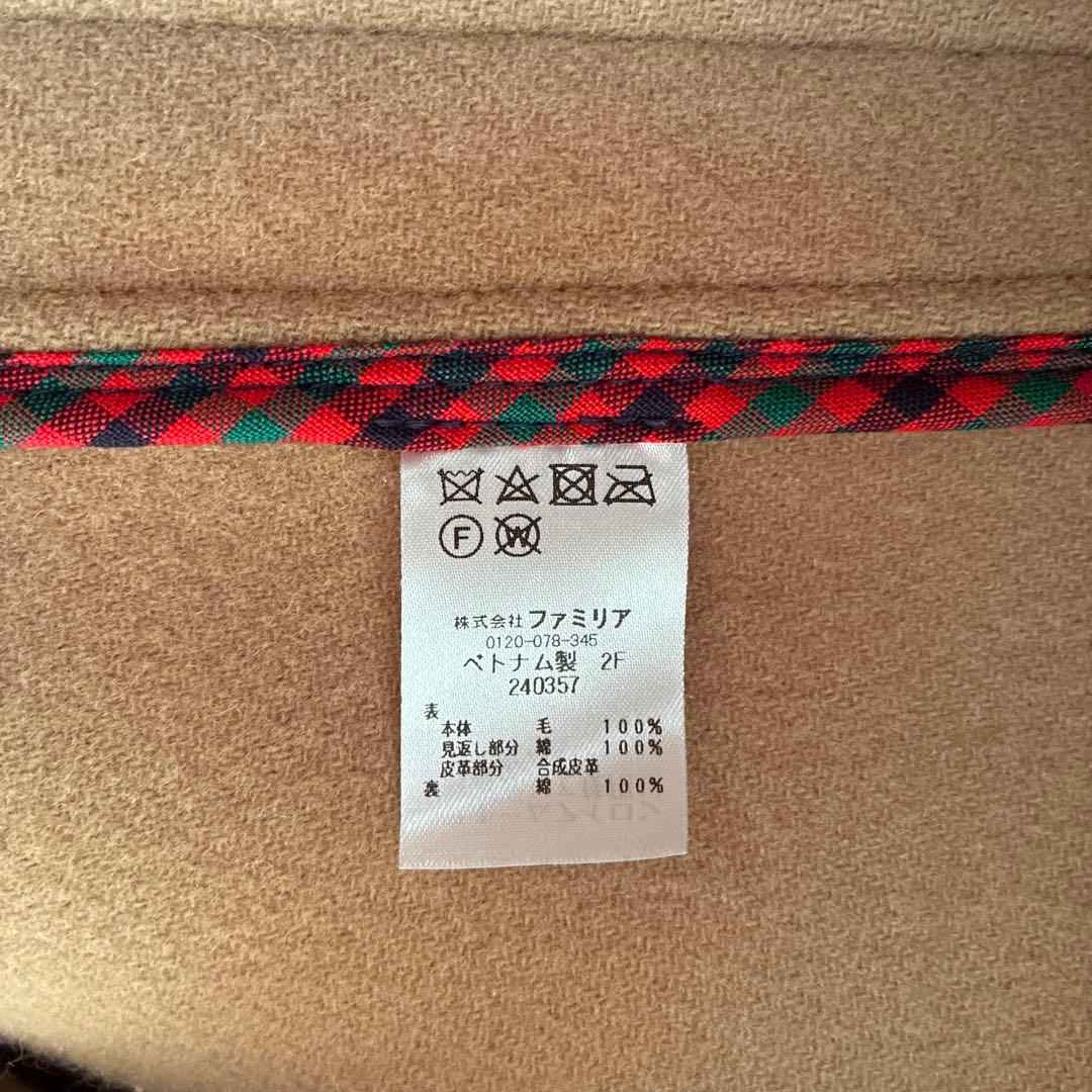 ファミリア　ダッフルコート　110