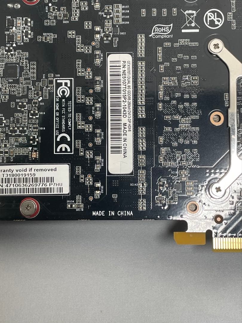 グラフィックボード・グラボ・ビデオカード NVIDIA GeForce GTX 1070 Ti 8GB