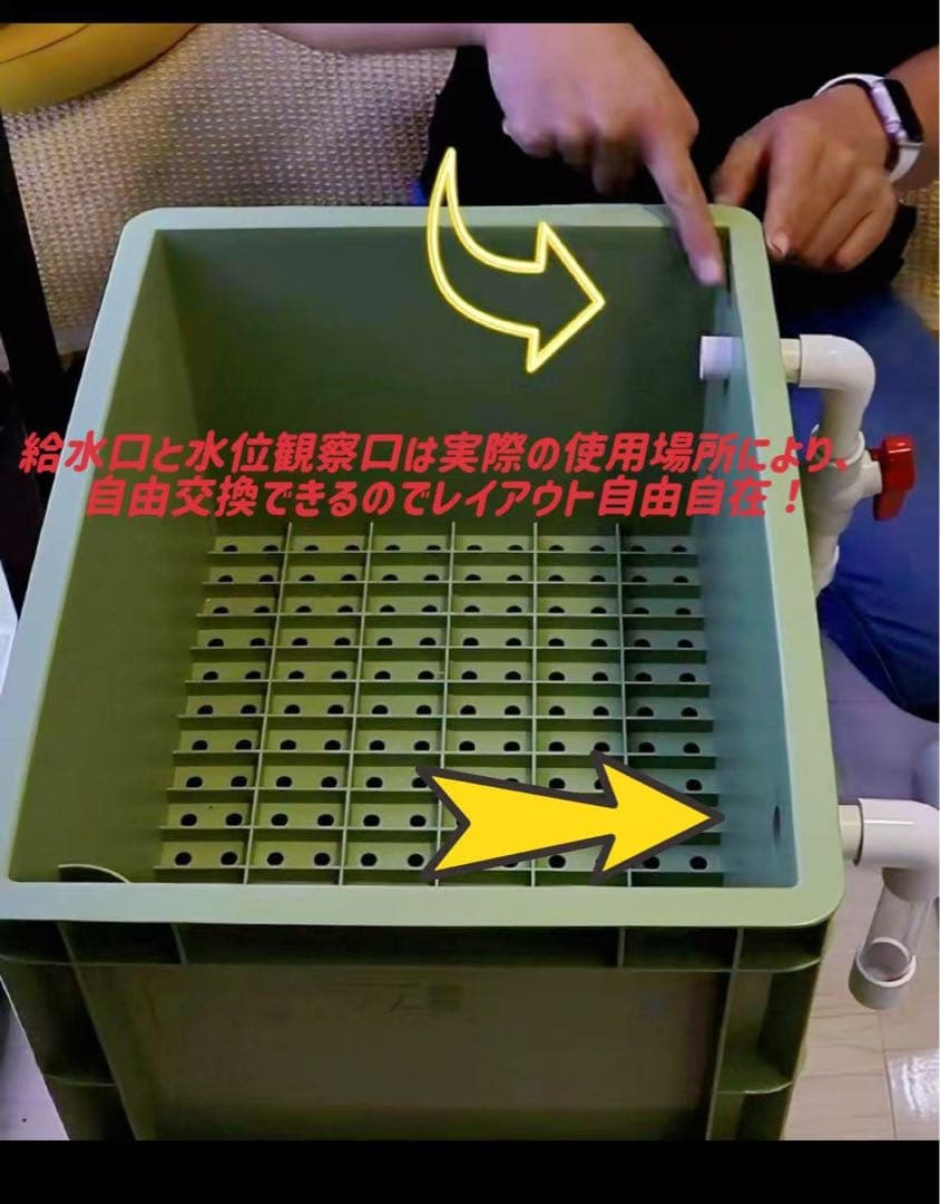 水中ポンプお任せ濾過材付きフルセット 水槽池用濾過器フィルター到着すぐ使える状態