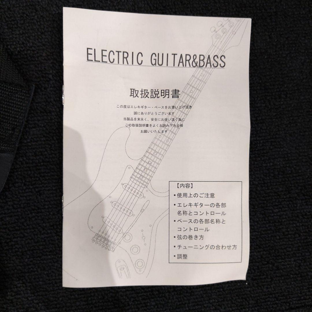 VMPD7-74-4 Photogenic エレキベース バンド 楽器