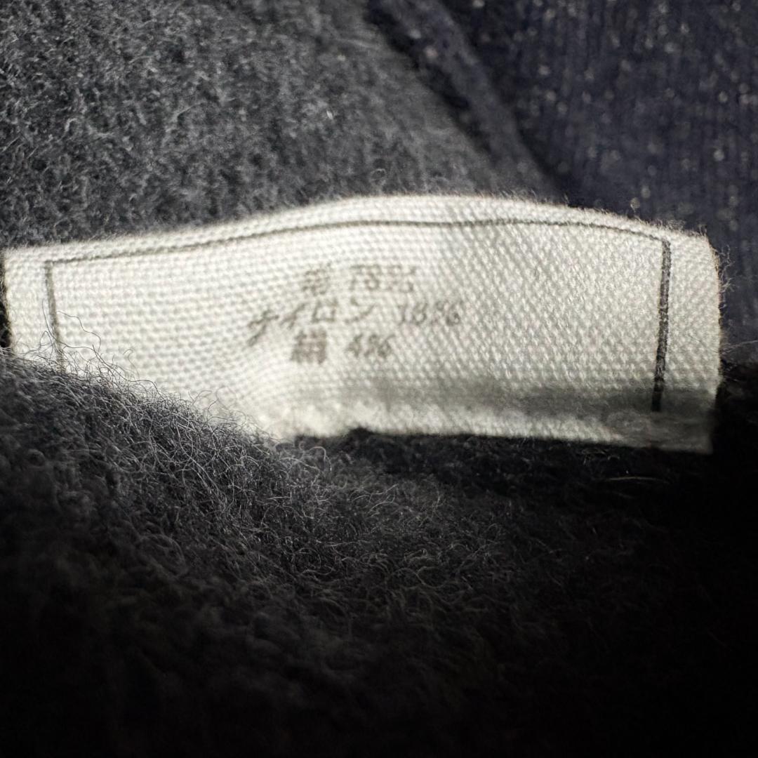 MITTAN 端切半纏 紺杢 サイズ2 ウール 尾州産