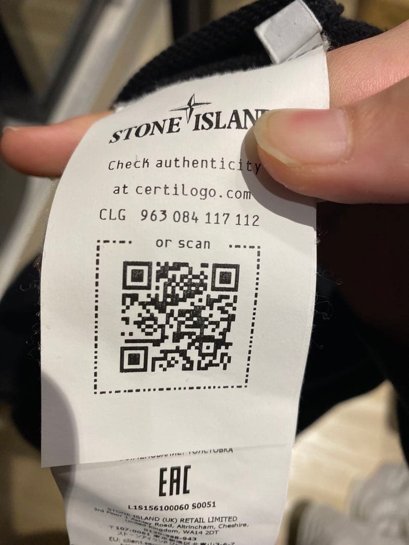 STONE  ブラック トレーナー