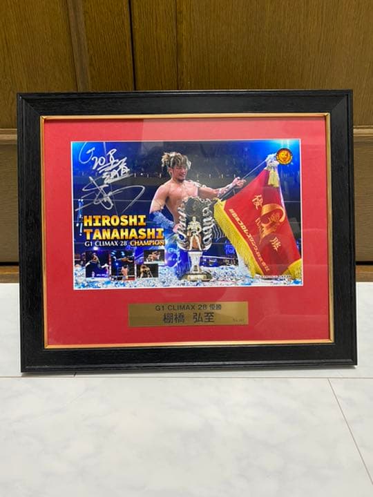 新日本プロレス 棚橋弘至 直筆サイン入り フォトフレーム G1 28優勝