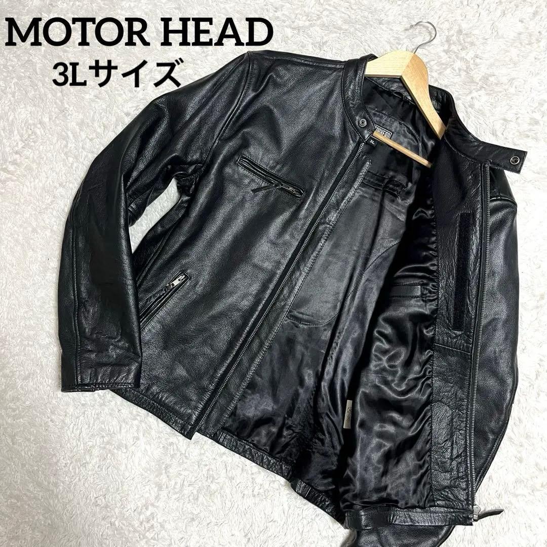 WTAPS x Alpha MA-1 Core SPEC Olive Drab