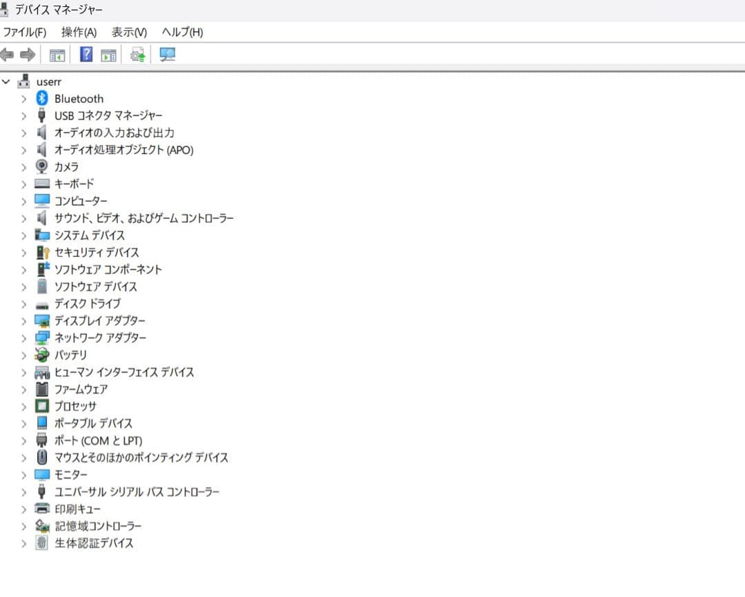 FUJITSU LIFEBOOK U9310D i5-10th カメラ e301