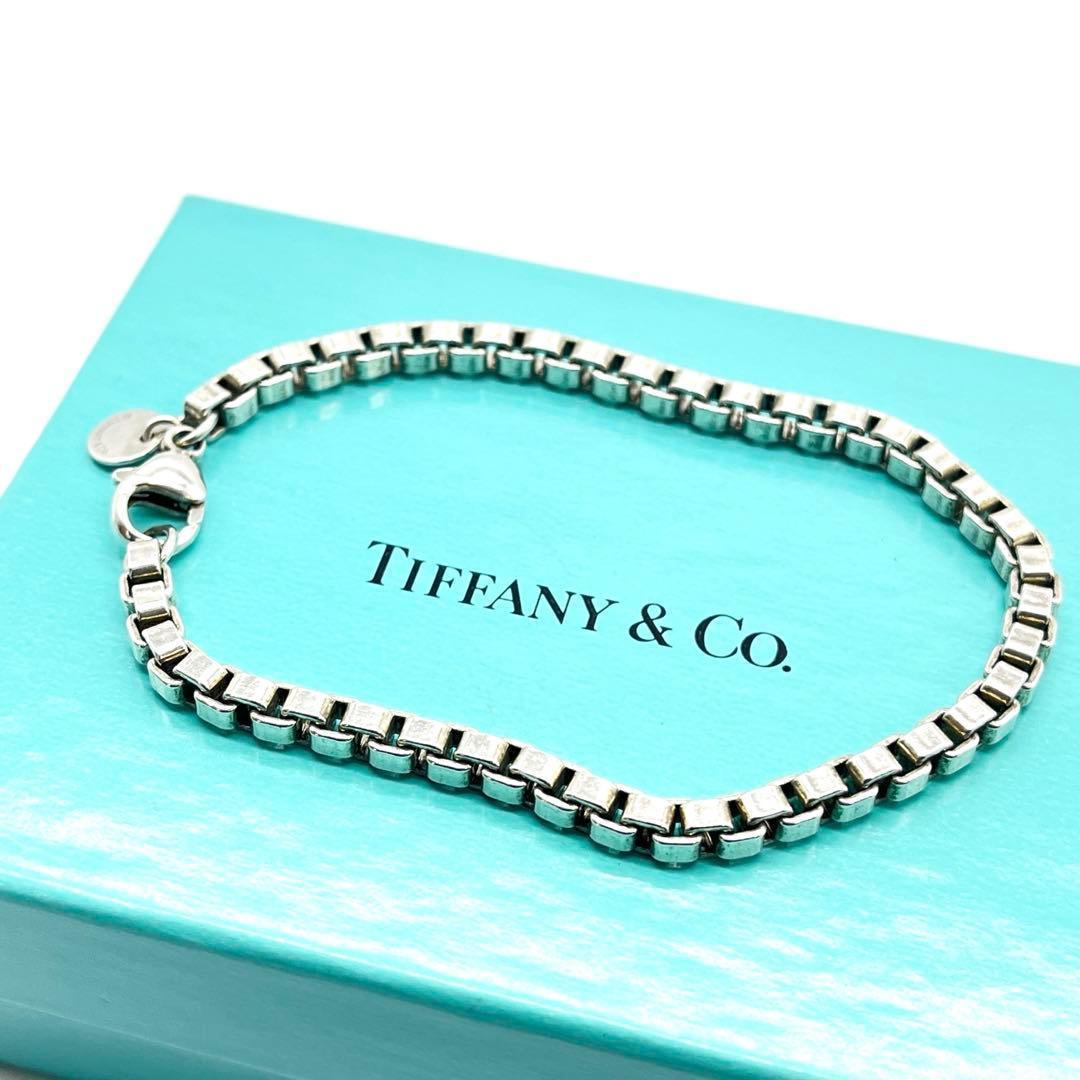 美品✨ティファニー ベネチアン チェーンブレスレット SV925 シルバー