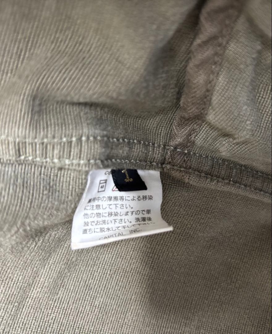 【期間限定値下】KAPITAL ミリタリージャケット オリーブ