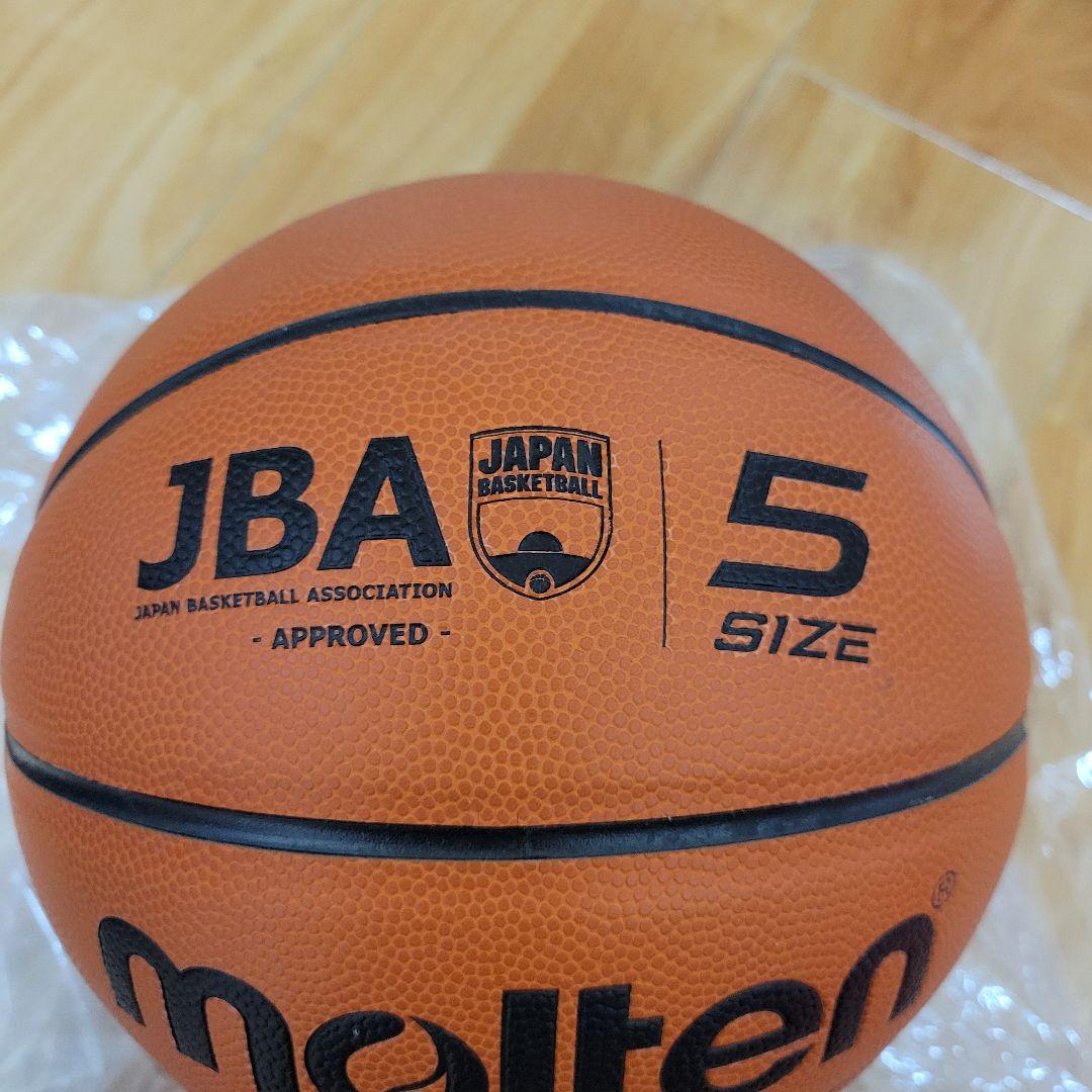 バスケットボール,ボール,メンズ 7号球のモルテン molten