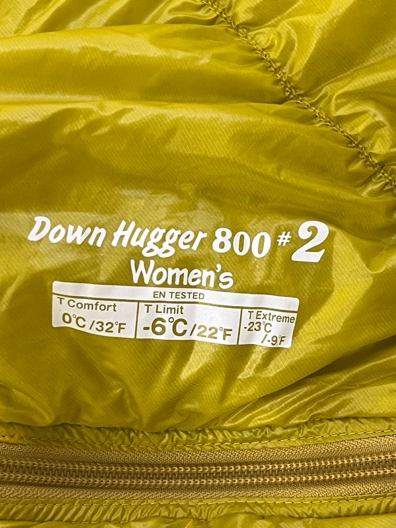 ○mont-bell スリムシェイプ寝袋 黄緑