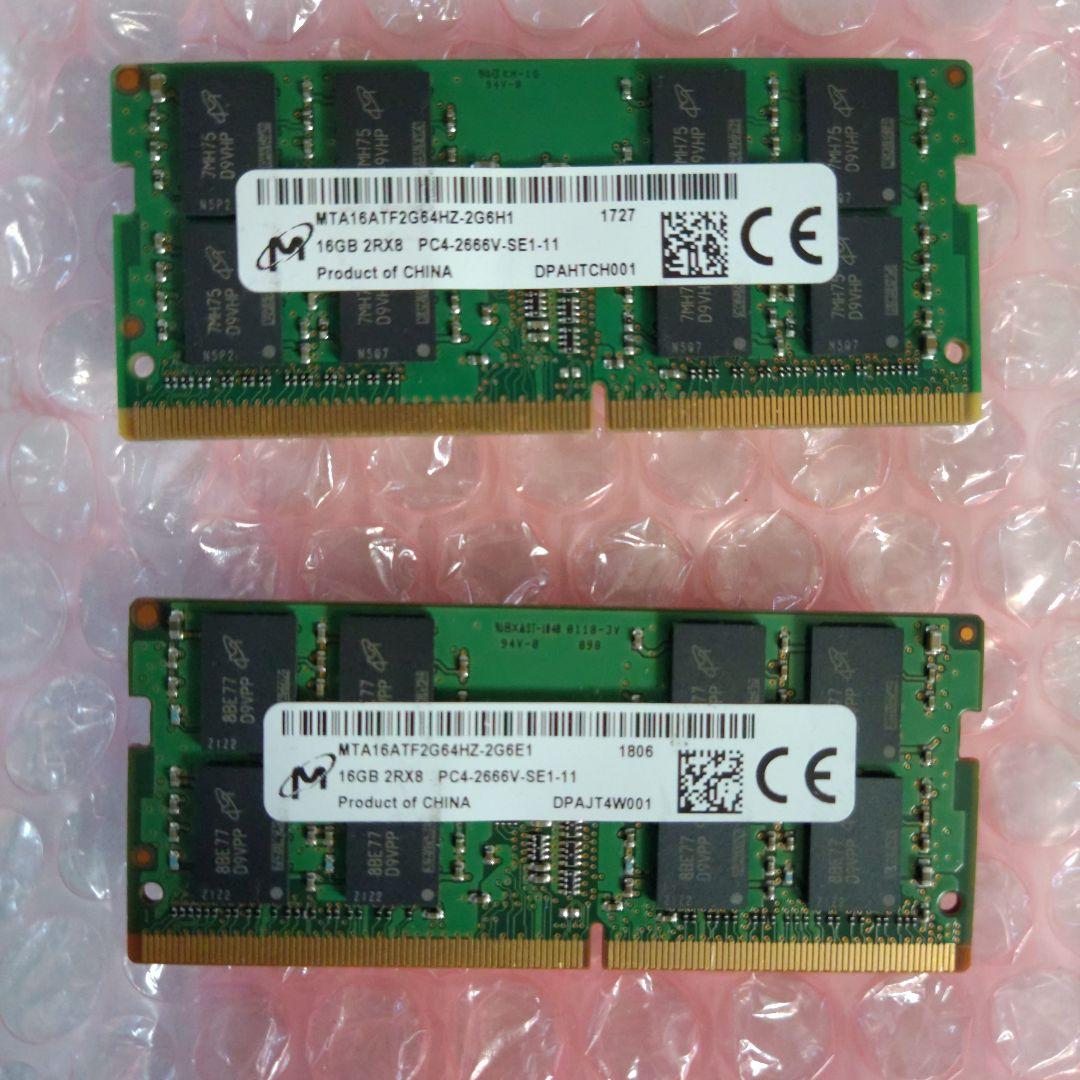 Micron DDR4 SO-DIMM PC4-2666V 32GB Micron Memory Bundle with 32GB