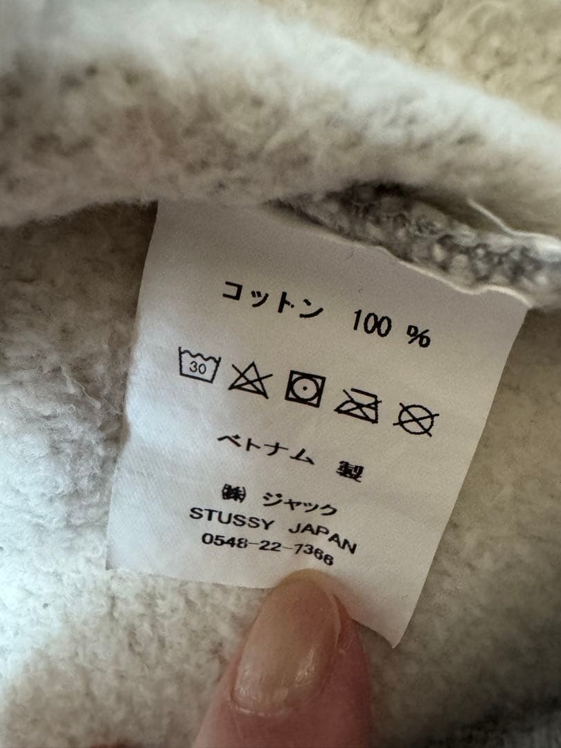 Stussy グレー スウェット Mサイズ