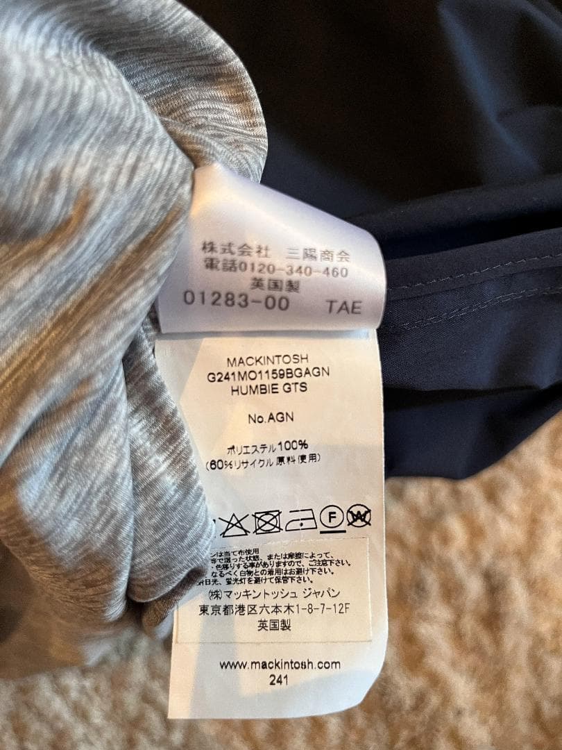 mackintosh ハンビー humbie GTS　サイズ38