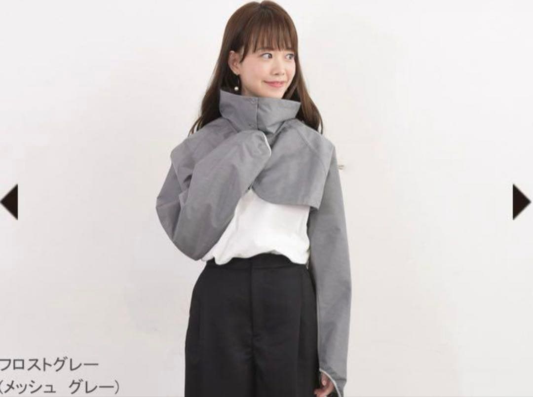 サンバリア　ショートジャケット