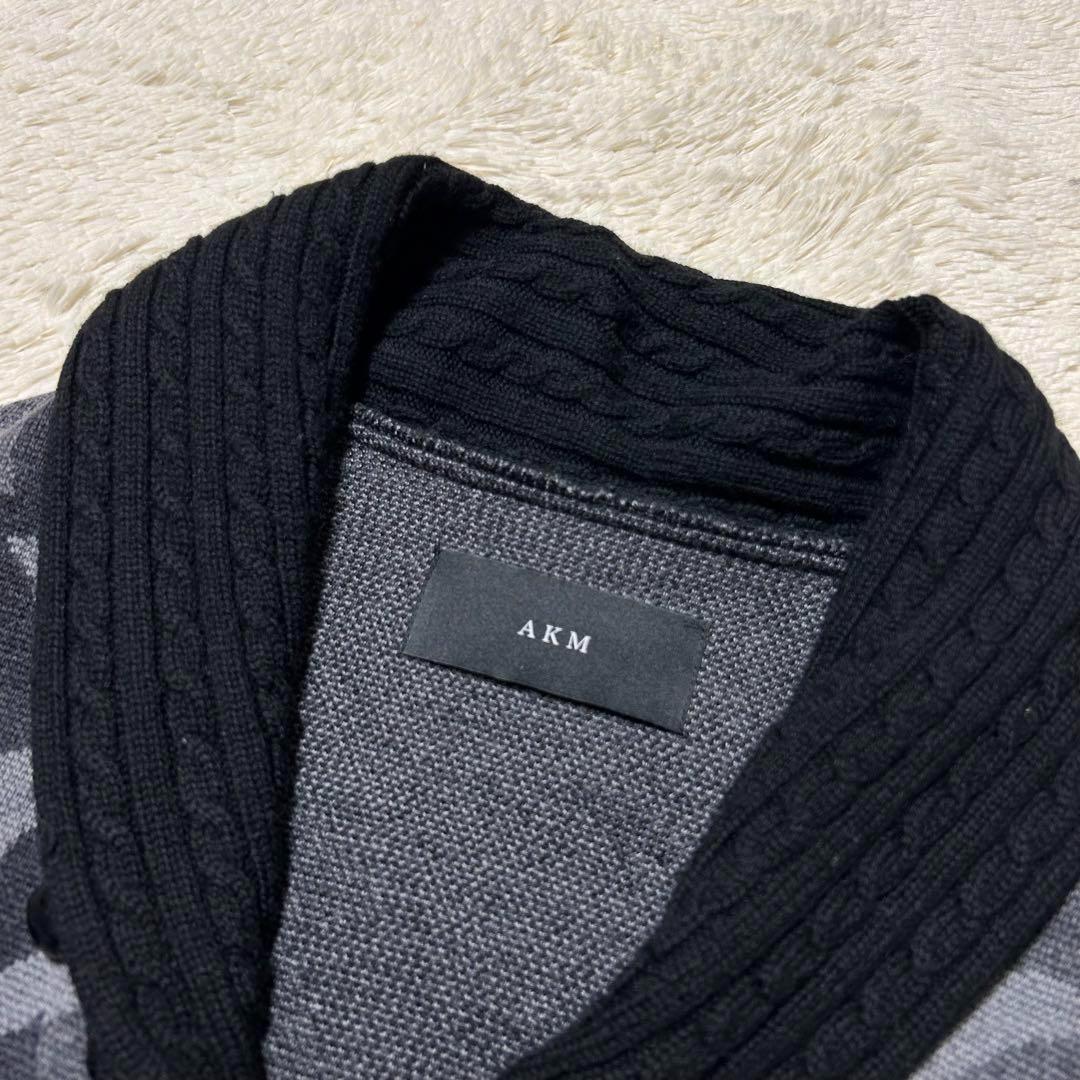 極美品』AKM エーケーエム カーディガン XL ショールカラー
