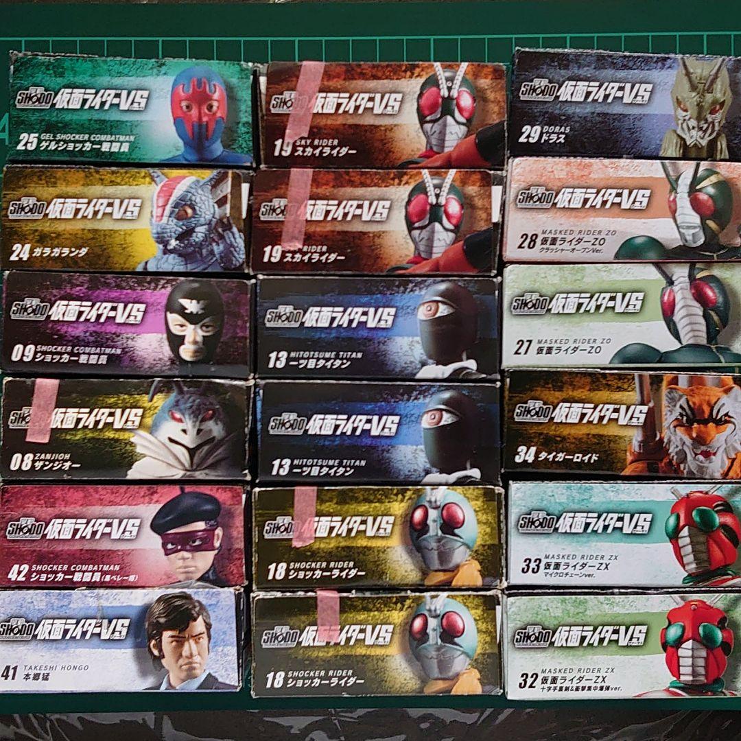SHODO 仮面ライダー VS 全42種&S10種込み SHODO-X にあらず