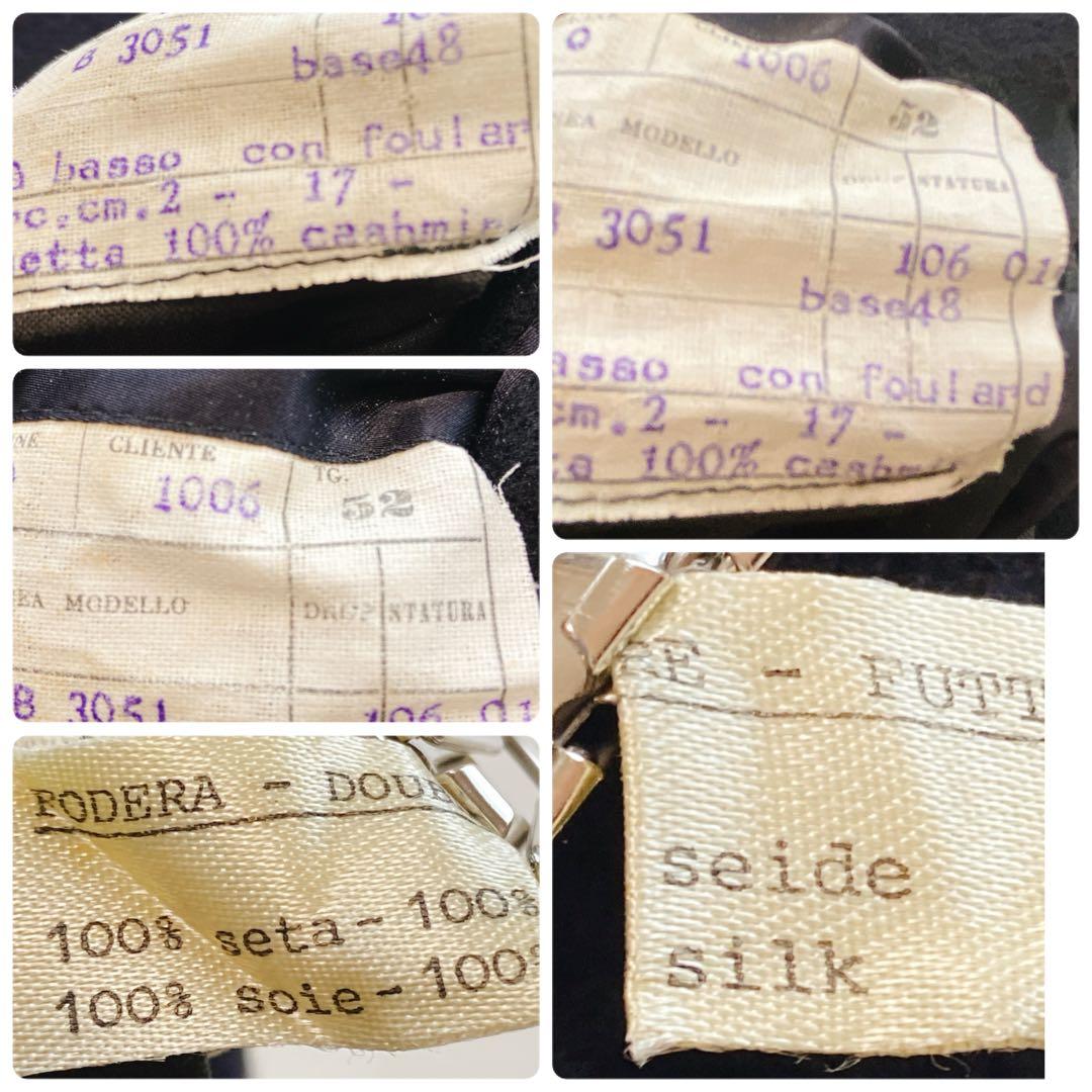 ヘルノ カシミヤ シルク100 ダブルチェスターコート52XL スカーフ柄