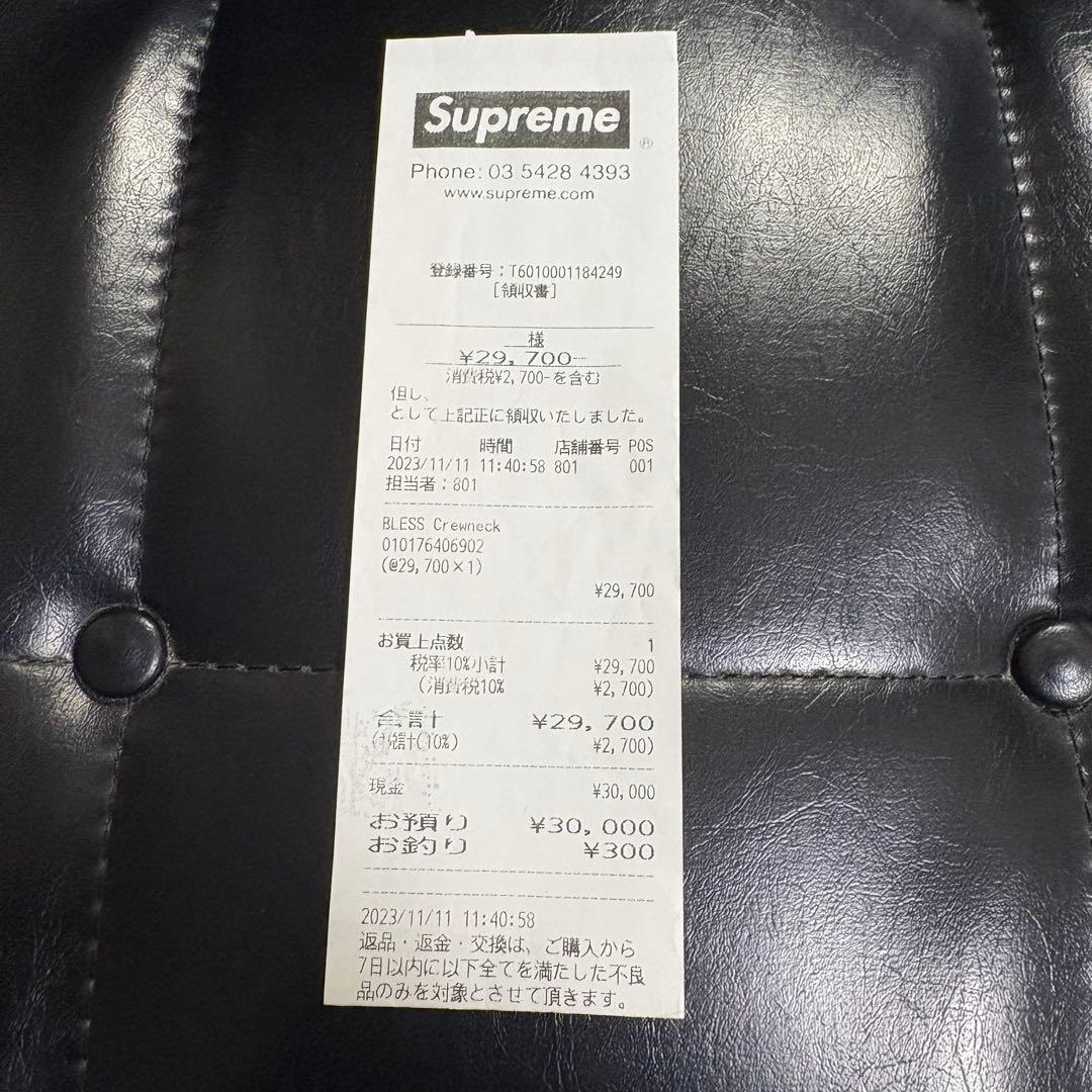 【最終価格】Supreme x BLESS Crewneck