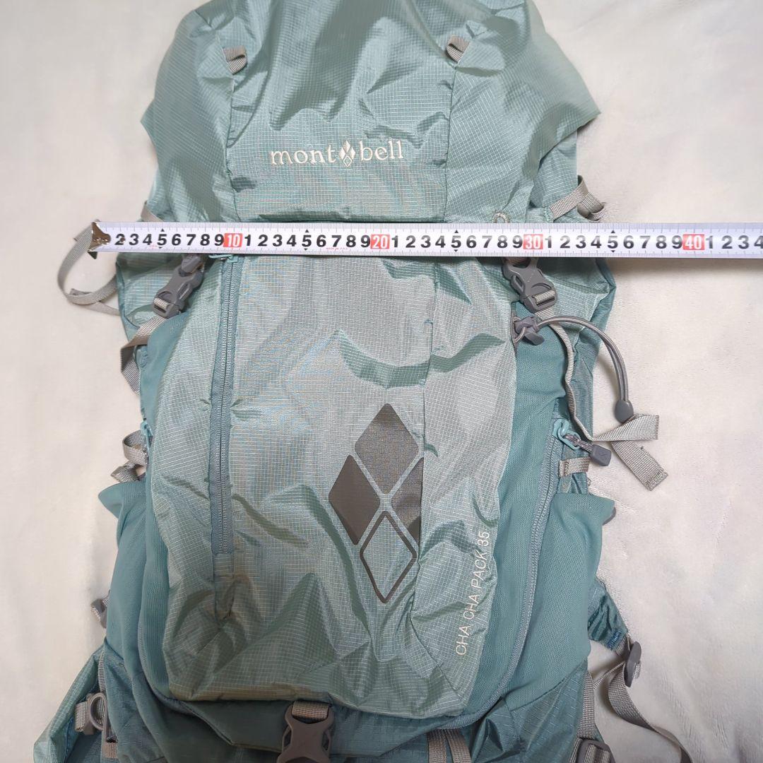 ！mii_market様！☆モンベル チャチャパック３５レディース