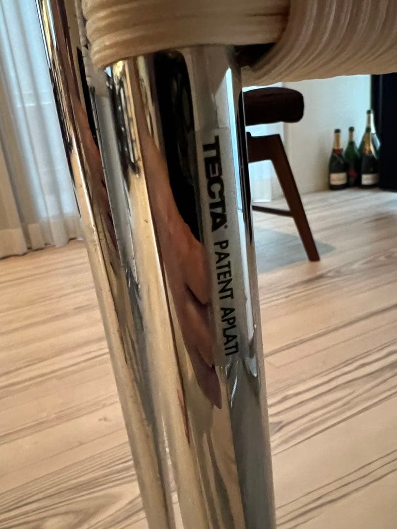 Tecta B20 ナチュラルラタン風ダイニングチェア3脚セット M109481216