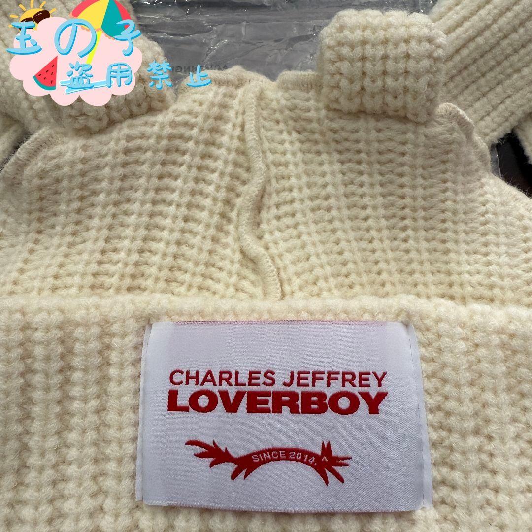男女兼用LOVERBOY ウサギの耳ニット帽 白A2
