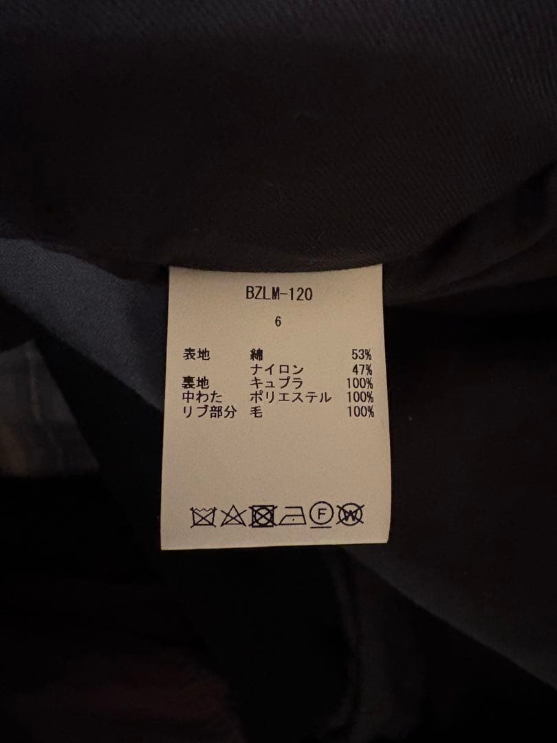 CIOTA(シオタ) MA-1 Flight Jacket BZLM-120