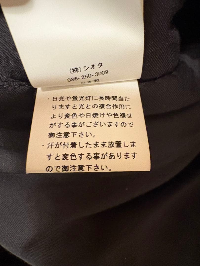 CIOTA(シオタ) MA-1 Flight Jacket BZLM-120