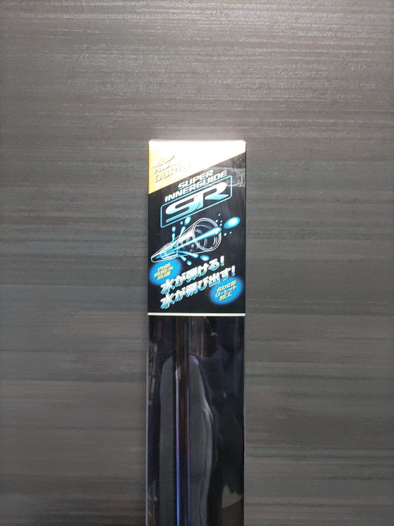 Baimei様専用 シマノ ISO LIMITED si-z