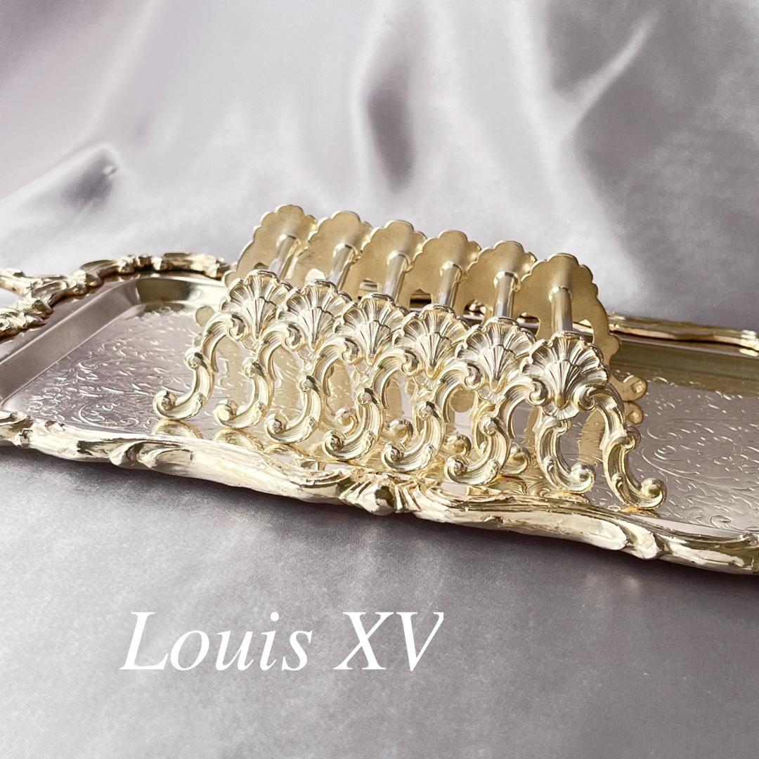 仏蘭西】 ルイ15世様式 ナイフレスト 4個組Louis XV