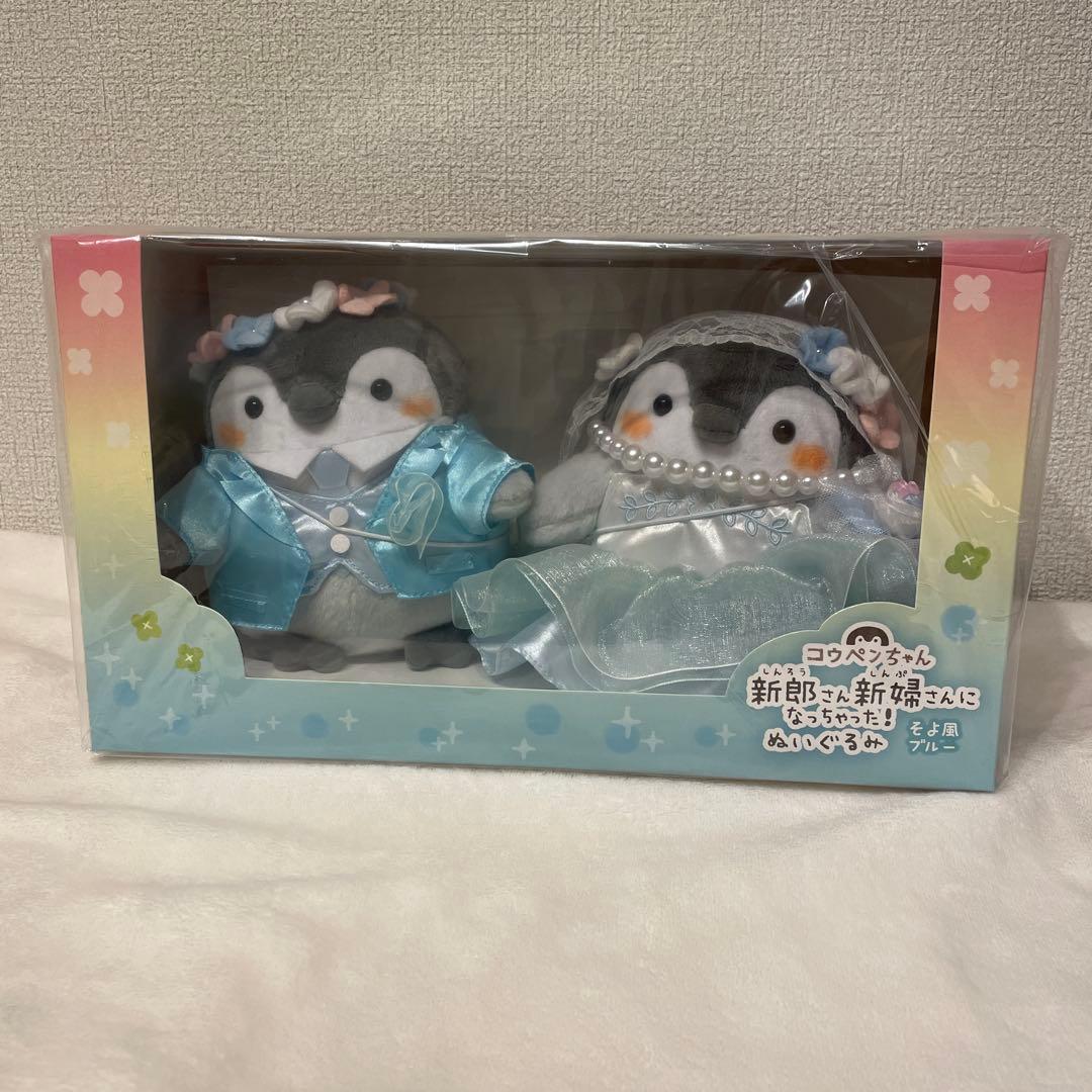 601ぬ セーラームーン ストア もちもちフェイスクッション お顔 うさぎ