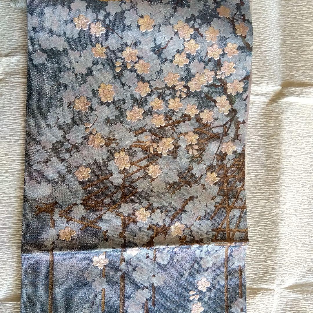半額以下値下げ　袋帯　桜　月　秀水苑