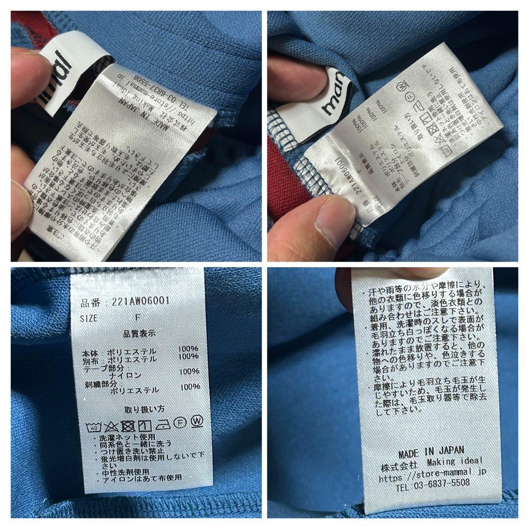 美品　希少　mammal ジュキヤ　ジャージ　上下　フリーサイズ　サイドライン