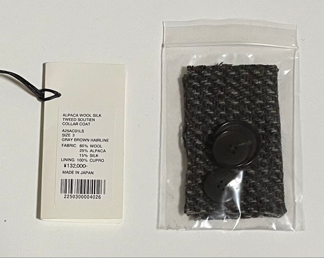 ★即完品、タグ付き★AURALEE アルパカウールシルクツイードコート25A/W