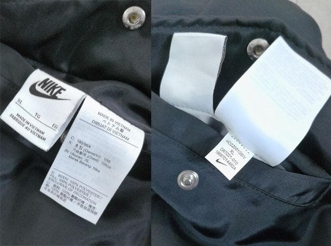 NIKE ナイキ スウッシュ MA-1 ボンバージャケット XL リバーシブル