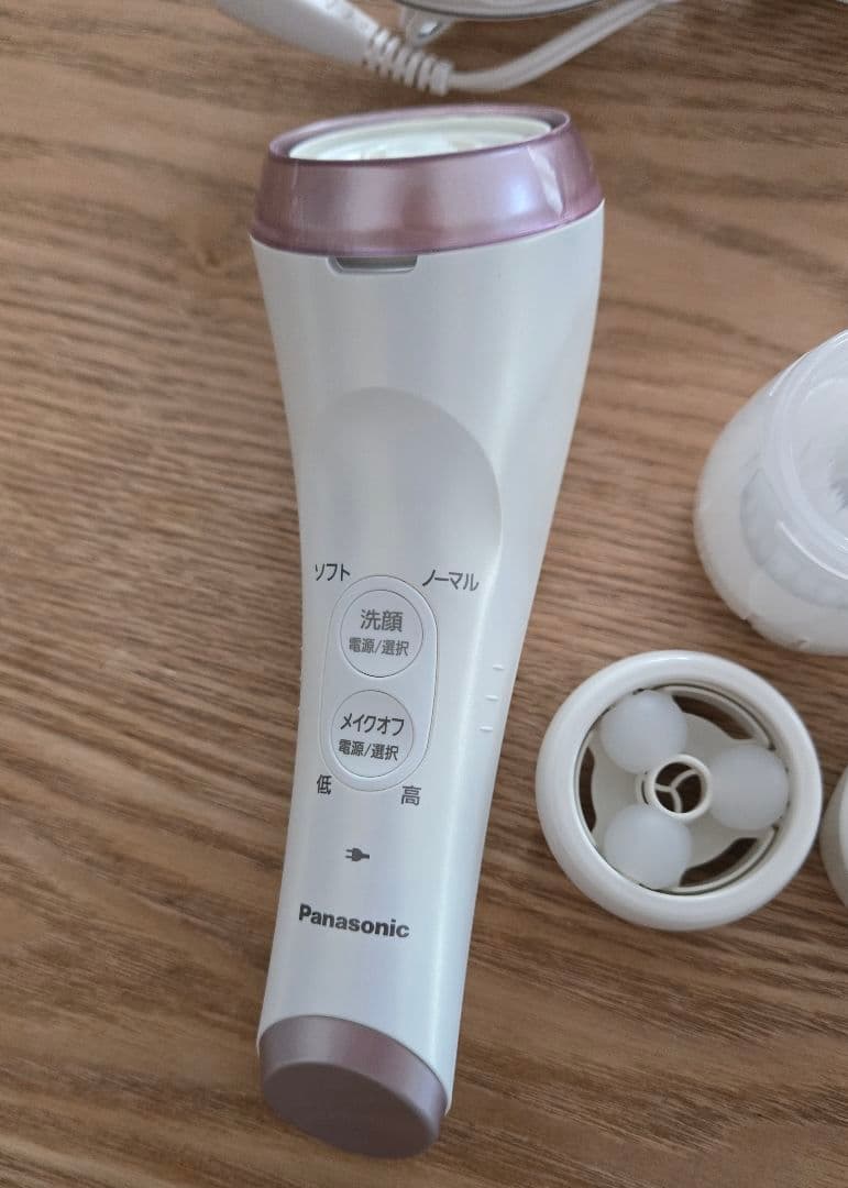 パナソニック Panasonic 洗顔美容器 濃密泡エステ EH-SC67-P