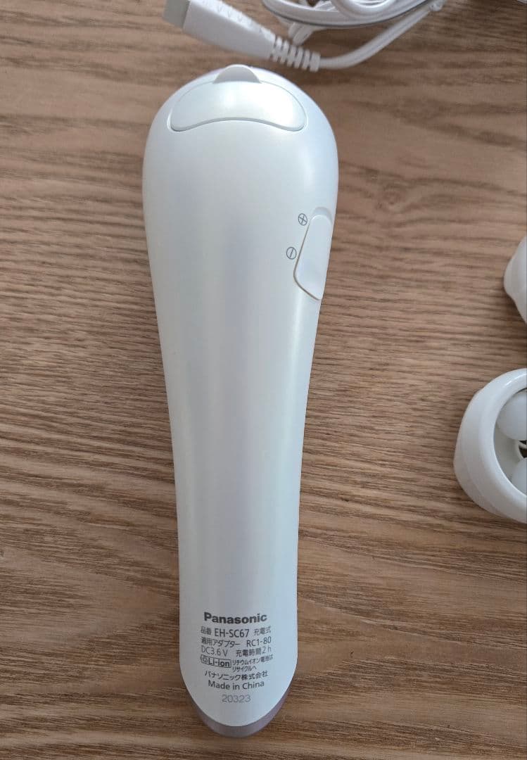 パナソニック Panasonic 洗顔美容器 濃密泡エステ EH-SC67-P