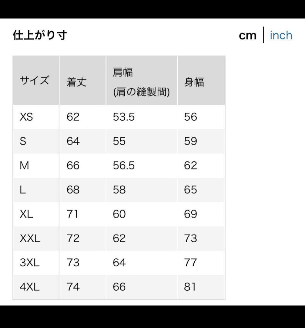 プラスＪ MA1ブルゾン ハイブリッドオーバーサイズダウン　ユニクロ