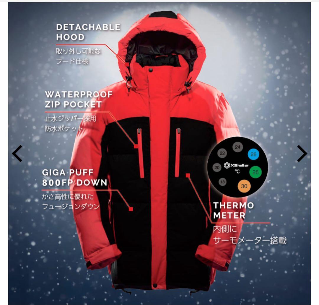 ワークマン エックスシェルター 断熱α プレミアムギガパフダウンコート 3L