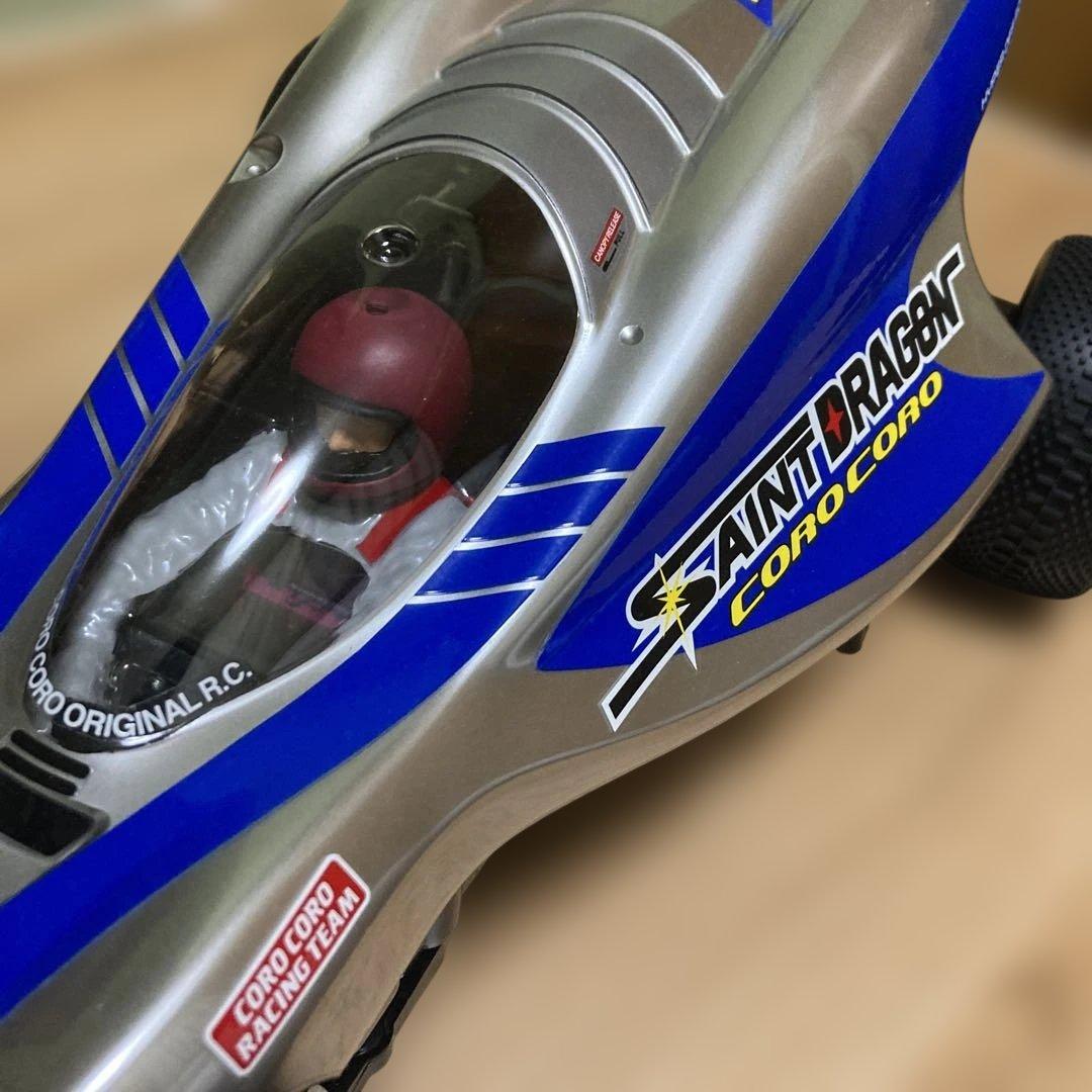 ラジコン　タミヤ　セイントドラゴン