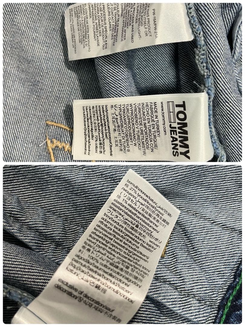 【美品】 JEANS トミージーンズ　デニムセットアップ　刺繍　ロゴ