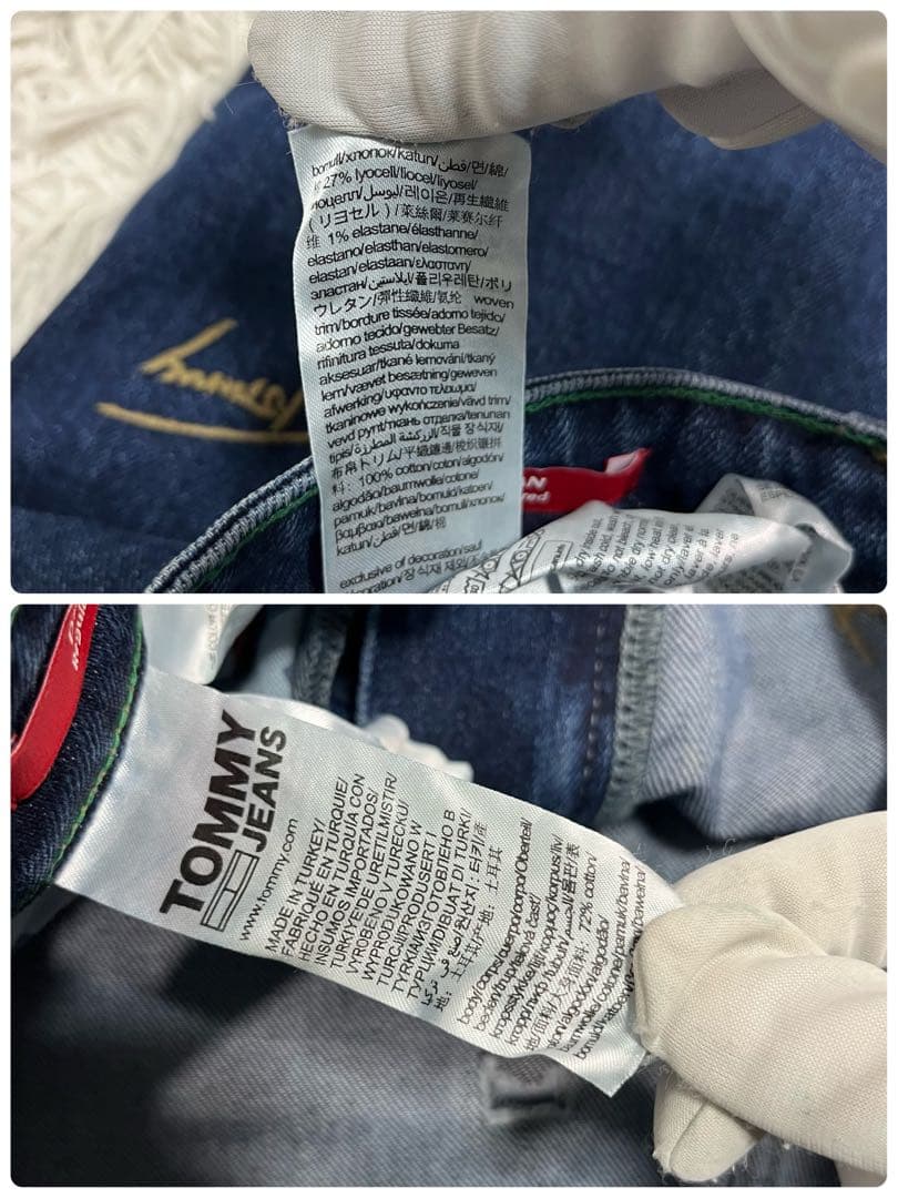 【美品】 JEANS トミージーンズ　デニムセットアップ　刺繍　ロゴ