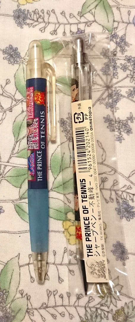 不動峰中セット テニスの王子様 - メルカリ