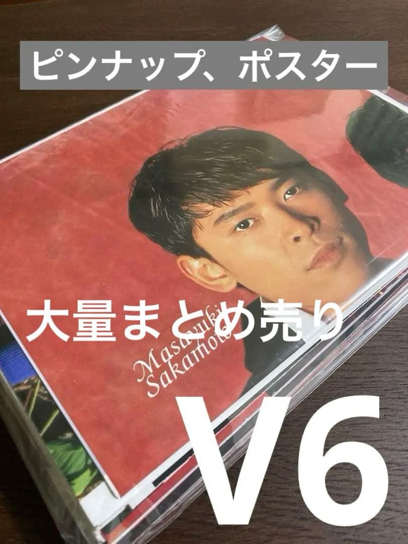 当選品☆佐野さくら☆直筆サイン入りチェキ 月刊エンタメ 抽プレ