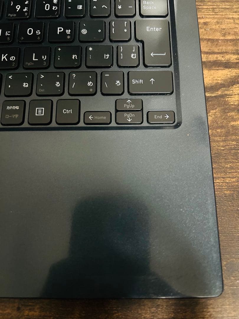 極美品 dynabook G83/HU第11世代 i5 256GB オフィス