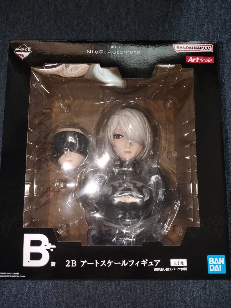 ロッキーザファイナルメイソンディクソン(アントニオターバー) フィギュア