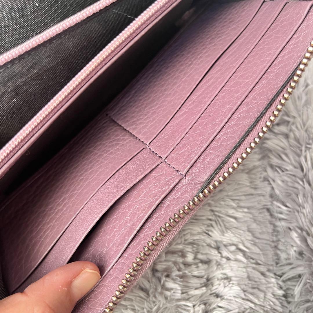 GUCCI ラウンドファスナー　バンブー　シボレザー　パープル　長財布