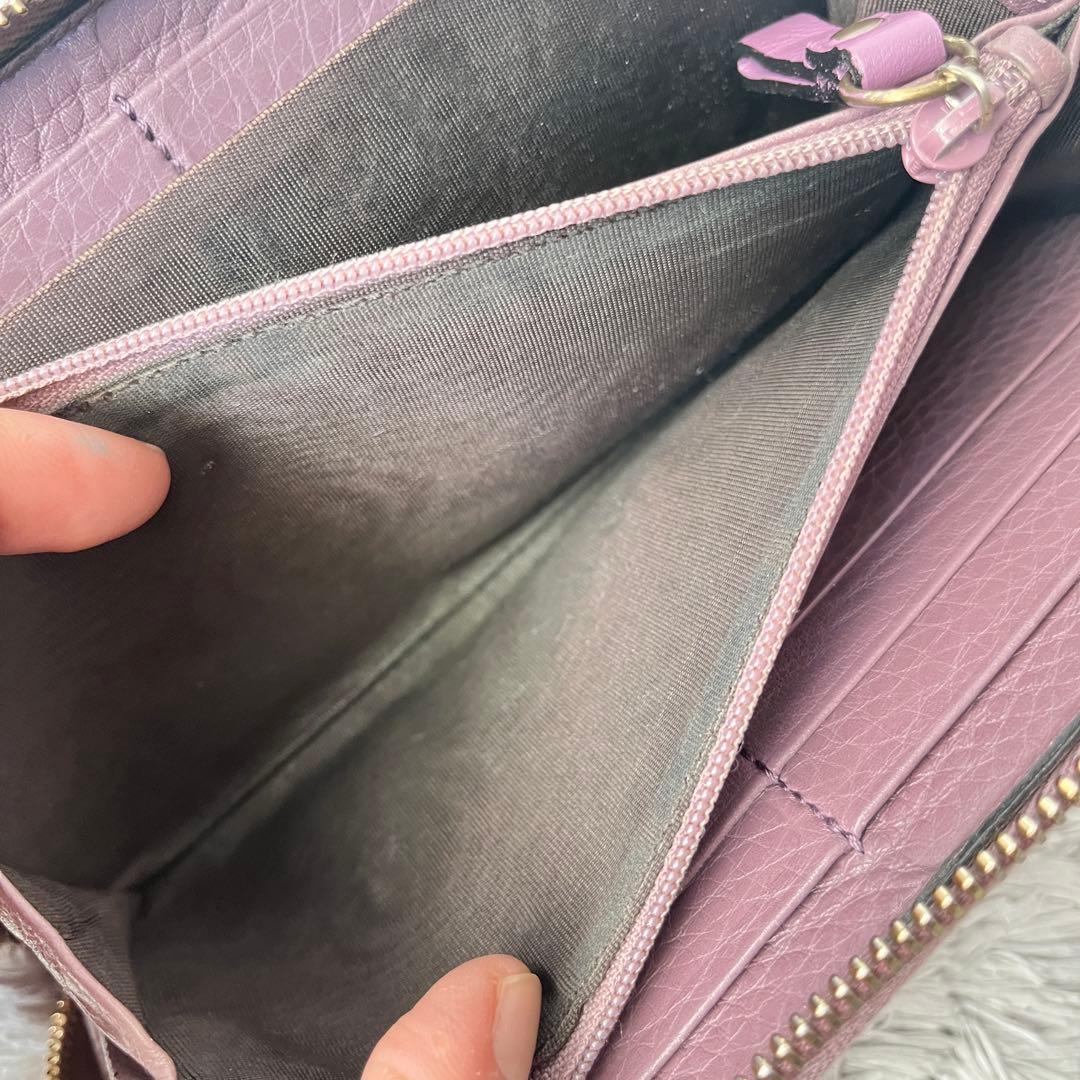 GUCCI ラウンドファスナー　バンブー　シボレザー　パープル　長財布
